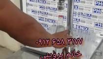 فروش دستگاه پرکن مایعات رقیق و غلیظ