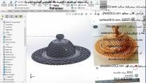 آموزش پیشرفته سالیدورک SOLIDWROKS ADVANCED 2022