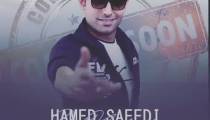 آهنگ حامد سعیدی دل نبند