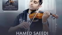 موزیک جدید حامد سعیدی دل نبند