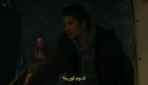 فیلم خروج ممنوع No Exit 2022 زیرنویس فارسی