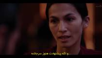 سریال خانم نظافتچی The Cleaning Lady 2022 قسمت 7 زیرنویس فارسی