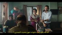 فیلم خوابگاه عشق Love Hostel 2022 زیرنویس فارسی