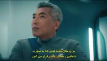 سریال پیشتازان فضا اکتشاف فصل 4 قسمت 10 زیرنویس فارسی