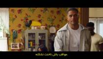 فیلم بازگشت مادیا به خانه A Madea Homecoming 2022 زیرنویس فارسی
