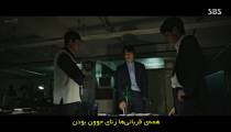 سریال از میان تاریکی قسمت 7 زیرنویس فارسی