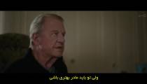 سریال نزدیک به من Close to Me 2021 قسمت 4 زیرنویس فارسی