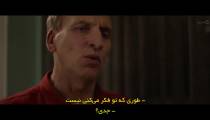 سریال نزدیک به من Close to Me 2021 قسمت 5 زیرنویس فارسی