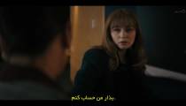 سریال تکه هایی از او Pieces of Her 2022 قسمت 8 زیرنویس فارسی