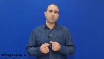 سایت مزایده خودرو