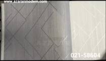 کاغذ دیواری رزالیا