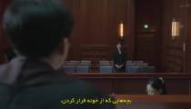سریال عدالت برای نوجوان ها Juvenile Justice 2022 قسمت 9 زیرنویس فارسی
