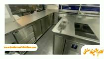 فروش لوازم آشپزخانه صنعتی