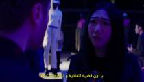 سریال کونگ فو Kung Fu 2021 فصل 1 قسمت 3 زیرنویس فارسی