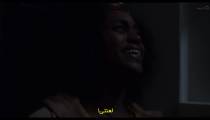 سریال پشت چشم‌ هایش Behind Her Eyes 2021 قسمت 6 زیرنویس فارسی