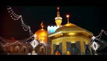 نماهنگ نیمه شعبان با صدای امیر عارف