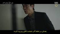 سریال از میان تاریکی قسمت 9 زیرنویس فارسی
