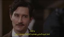 سریال تئودوزیا Theodosia 2022 قسمت 6 زیرنویس فارسی