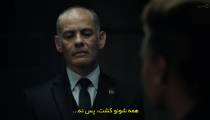 سریال پایان بازی The Endgame 2022 قسمت 1 زیرنویس فارسی