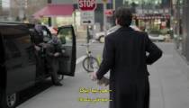 سریال پایان بازی The Endgame 2022 قسمت 2 زیرنویس فارسی