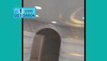 دیوار پوش