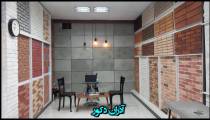 اجر دکوراتیو
