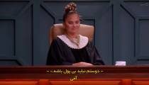 سریال دادگاه کریسی Chrissys Court قسمت 3 زیرنویس فارسی