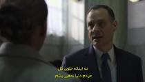 سریال پایان بازی The Endgame 2022 قسمت 3 زیرنویس فارسی