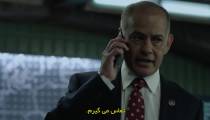 سریال پایان بازی The Endgame 2022 قسمت 4 زیرنویس فارسی