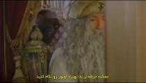 سریال تئودوزیا Theodosia 2022 قسمت 10 زیرنویس فارسی