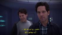 سریال زندگی با خودت Living with Yourself قسمت 2 زیرنویس فارسی