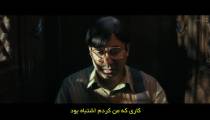 فیلم باب بیسواس Bob Biswas 2021 زیرنویس فارسی