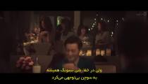 فیلم روح The Soul 2021 زیرنویس فارسی