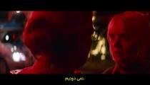 فیلم شلیک کریسمس Christmas Crossfire 2020 زیرنویس فارسی