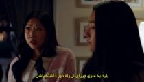 سریال کونگ فو Kung Fu 2021 فصل 1 قسمت 7 زیرنویس فارسی