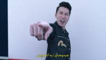 سریال کونگ فو Kung Fu 2021 فصل 1 قسمت 11 زیرنویس فارسی