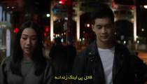 سریال کونگ فو Kung Fu 2021 فصل 1 قسمت 13 زیرنویس فارسی