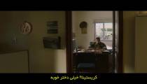 فیلم مجله ای برای جردن A Journal for Jordan 2021 زیرنویس فارسی
