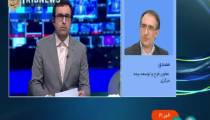 نرخ جدید بیمه شخص ثالث