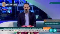 جزئیات آتش سوزی - ماهشهر