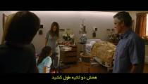 فیلم نوادگان The Descendants 2011 زیرنویس فارسی