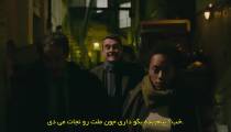 سریال اسب های آرام Slow Horses 2022 قسمت 1 زیرنویس فارسی