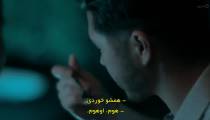 سریال شنا با کوسه ها Swimming with Sharks 2022 قسمت 5 زیرنویس فارسی