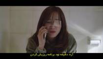 سریال یک خواستگاری کاری قسمت 4 زیرنویس فارسی