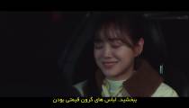 سریال یک خواستگاری کاری قسمت 6 زیرنویس فارسی