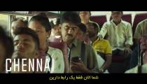 فیلم سوریاوانشی Sooryavanshi 2021 زیرنویس فارسی