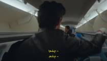 سریال توکیو وایس Tokyo Vice 2022 قسمت 6 زیرنویس فارسی