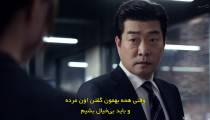 سریال ذهن های جنایتکار Criminal Minds قسمت 9 زیرنویس فارسی