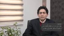 درمان و علت درد در قسمت های مختلف بدن