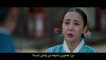 The Kings Affection S1E17